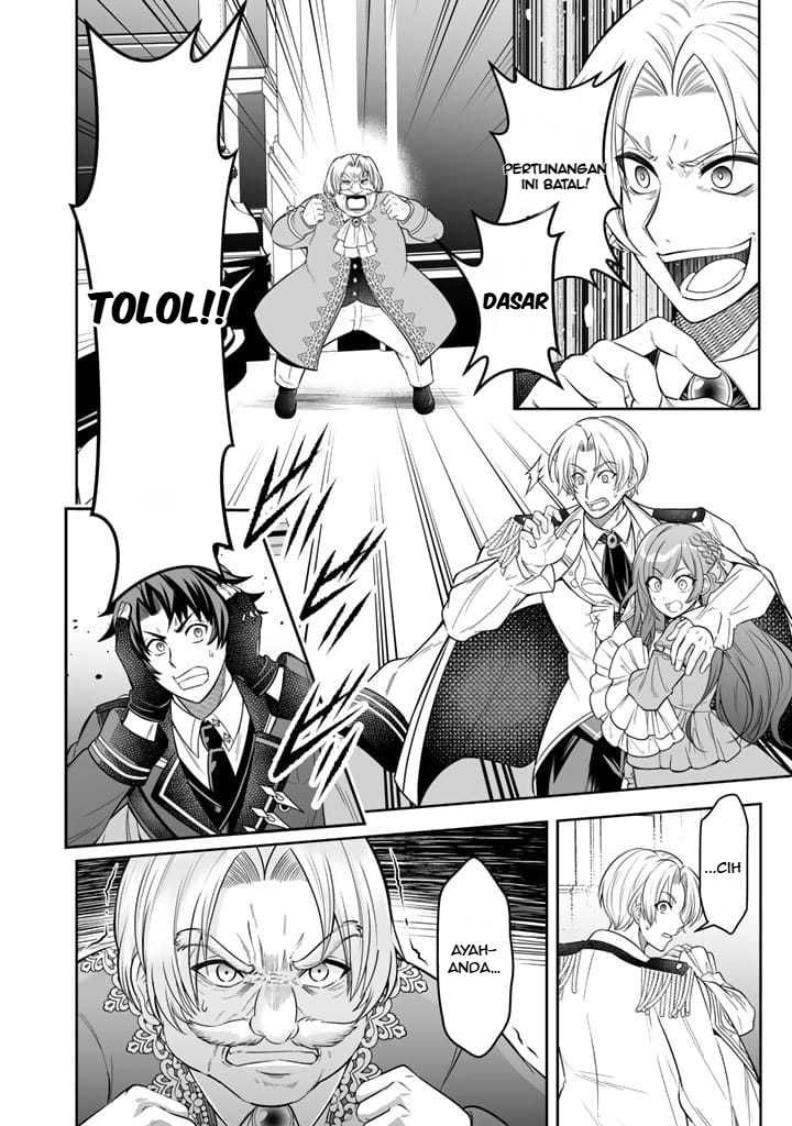 Rinkoku kara Kita Yome ga Kawaisugite Doushiyou Chapter 02 page 6