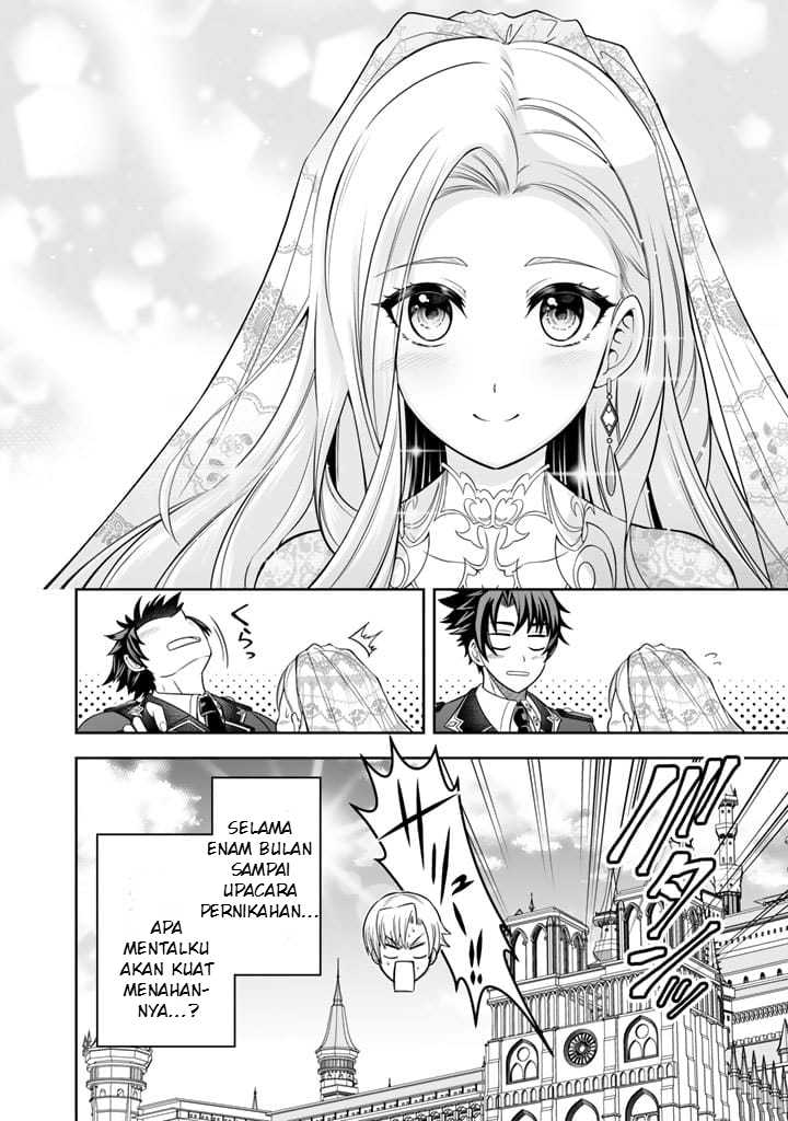 Rinkoku kara Kita Yome ga Kawaisugite Doushiyou Chapter 02 page 62