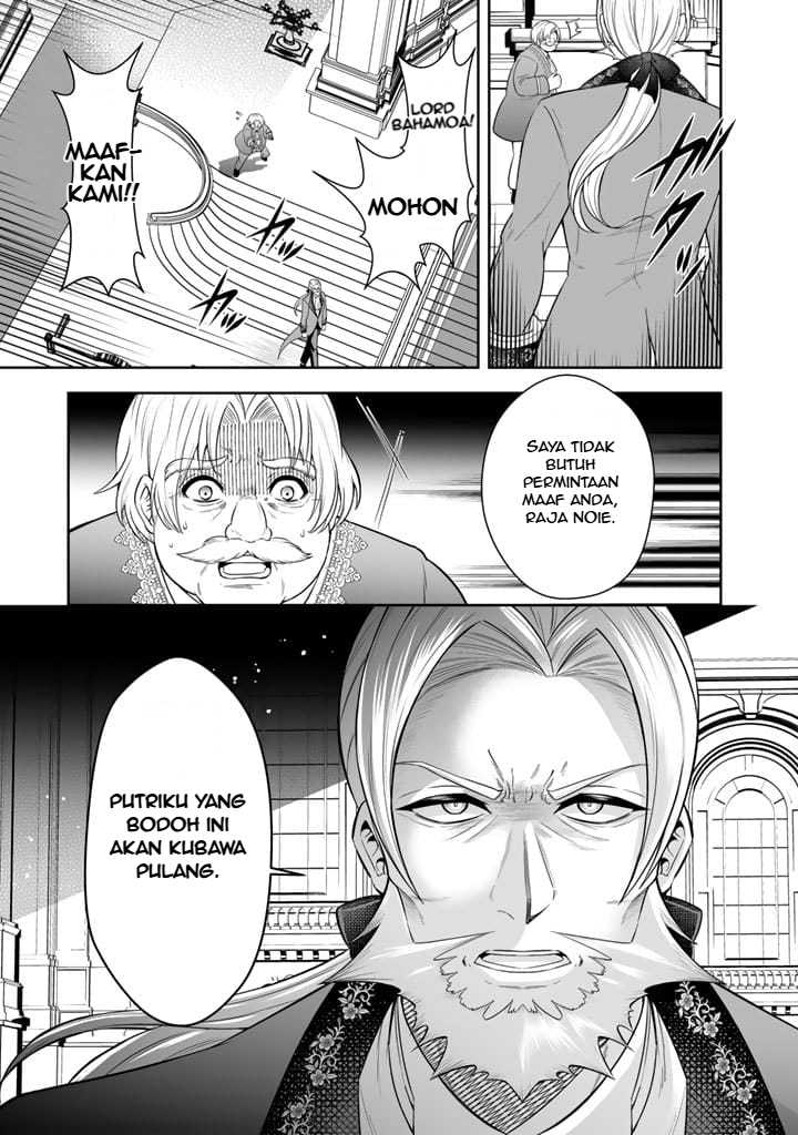 Rinkoku kara Kita Yome ga Kawaisugite Doushiyou Chapter 02 page 8