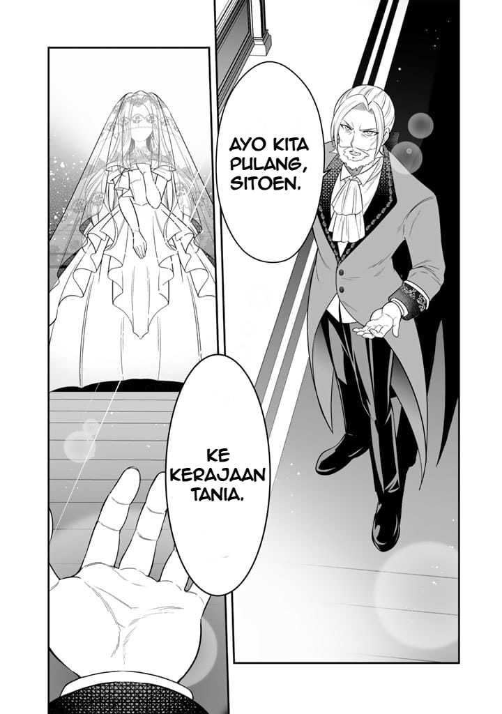 Rinkoku kara Kita Yome ga Kawaisugite Doushiyou Chapter 02 page 10