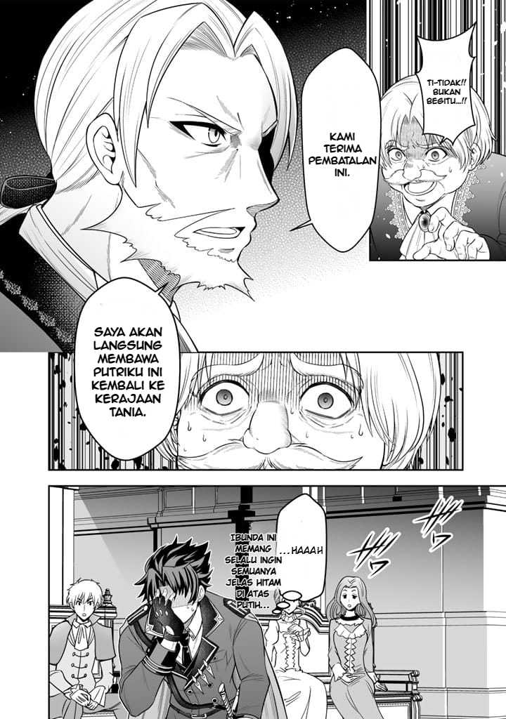 Rinkoku kara Kita Yome ga Kawaisugite Doushiyou Chapter 02 page 18