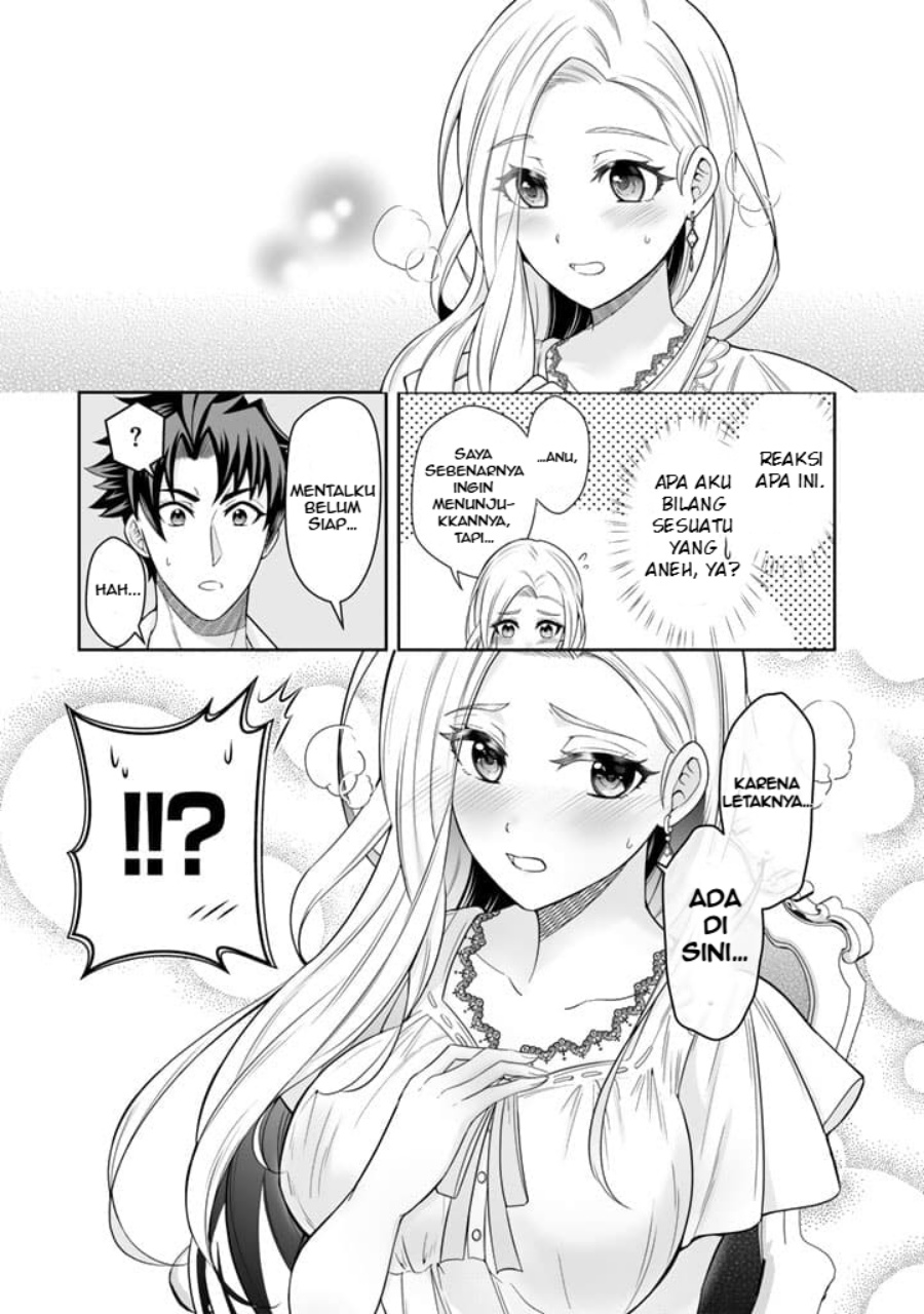 Rinkoku kara Kita Yome ga Kawaisugite Doushiyou Chapter 03.2 page 20