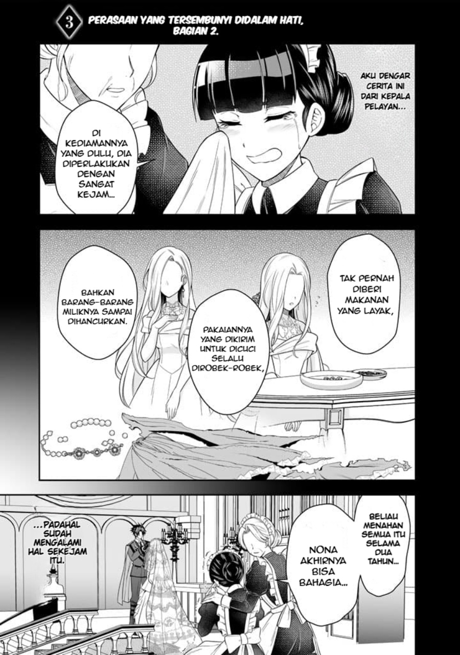 Rinkoku kara Kita Yome ga Kawaisugite Doushiyou Chapter 03.2 page 4