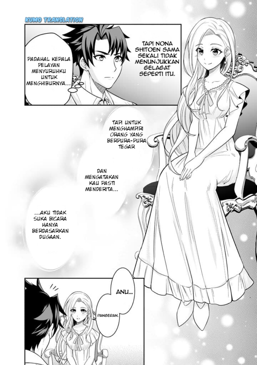 Rinkoku kara Kita Yome ga Kawaisugite Doushiyou Chapter 03.2 page 6