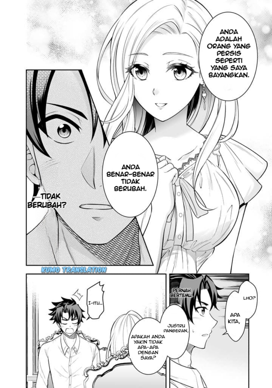 Rinkoku kara Kita Yome ga Kawaisugite Doushiyou Chapter 03.2 page 10