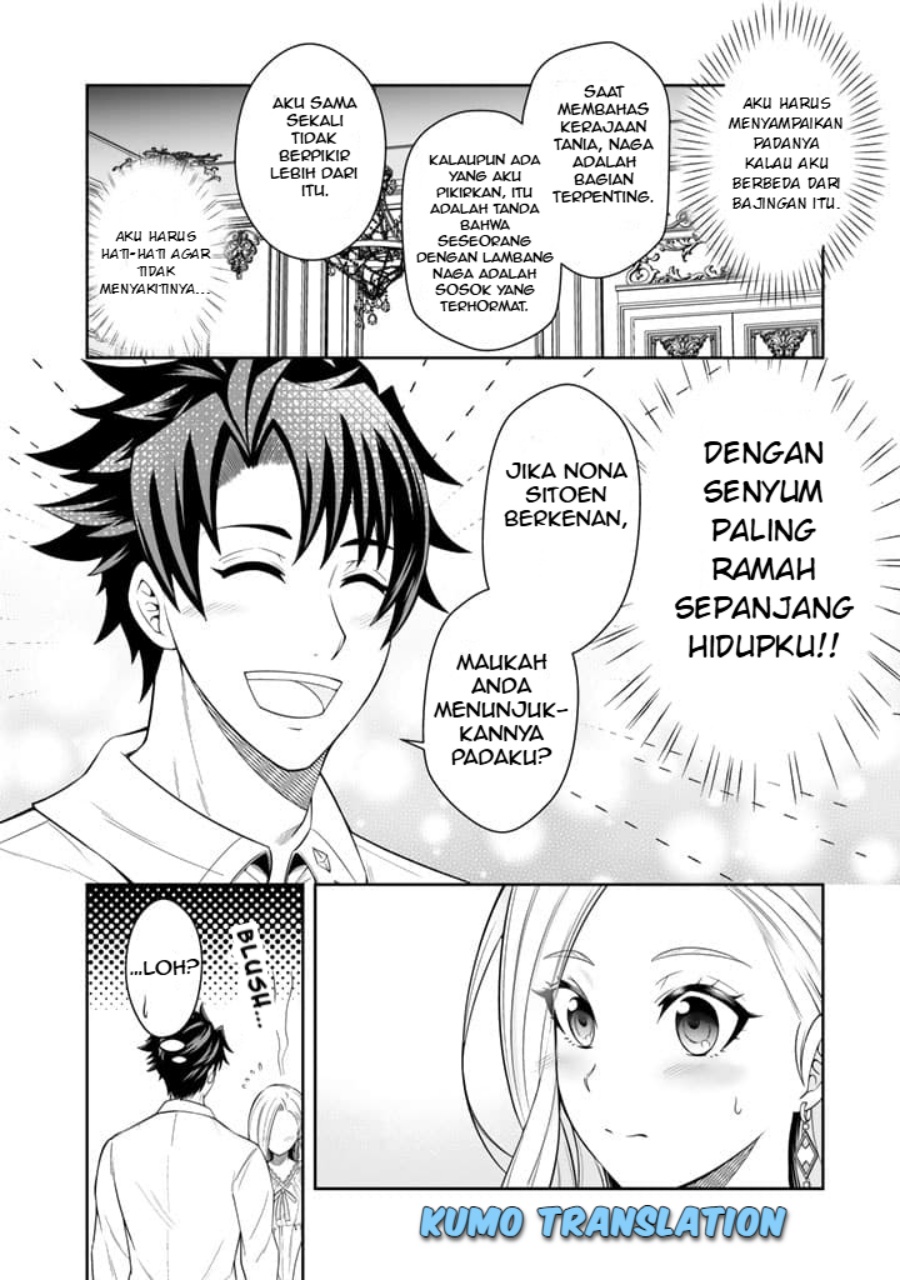 Rinkoku kara Kita Yome ga Kawaisugite Doushiyou Chapter 03.2 page 18