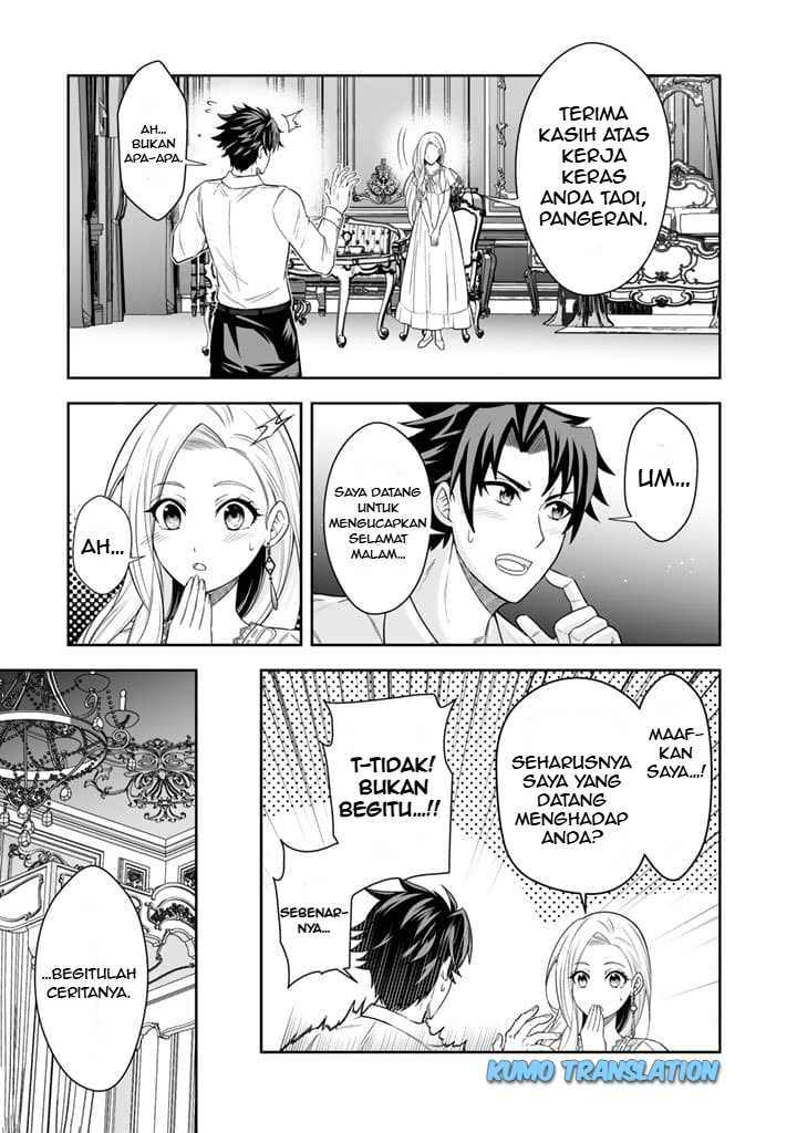 Rinkoku kara Kita Yome ga Kawaisugite Doushiyou Chapter 03 page 24