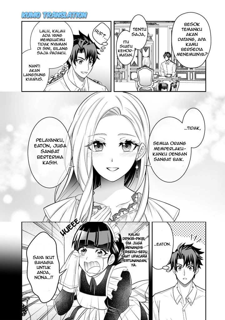 Rinkoku kara Kita Yome ga Kawaisugite Doushiyou Chapter 03 page 26