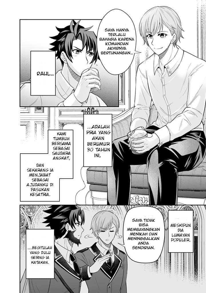 Rinkoku kara Kita Yome ga Kawaisugite Doushiyou Chapter 03 page 6