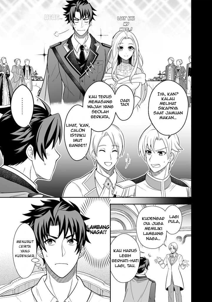 Rinkoku kara Kita Yome ga Kawaisugite Doushiyou Chapter 03 page 12