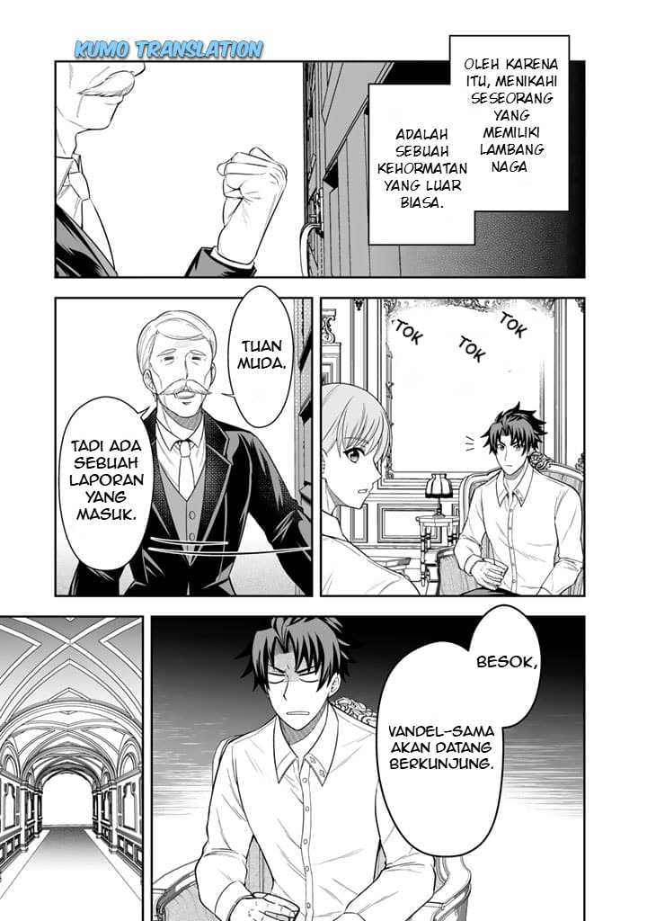 Rinkoku kara Kita Yome ga Kawaisugite Doushiyou Chapter 03 page 16