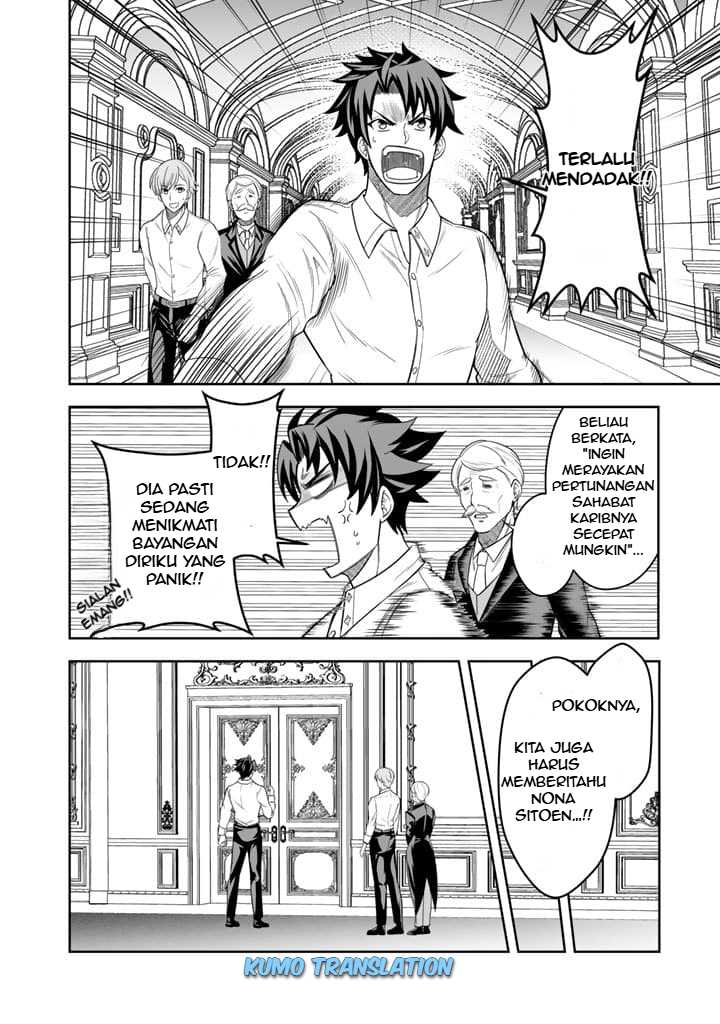 Rinkoku kara Kita Yome ga Kawaisugite Doushiyou Chapter 03 page 18