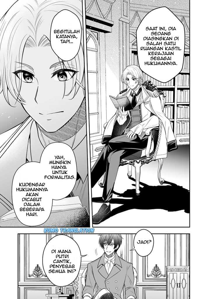 Rinkoku kara Kita Yome ga Kawaisugite Doushiyou Chapter 04.1 page 24