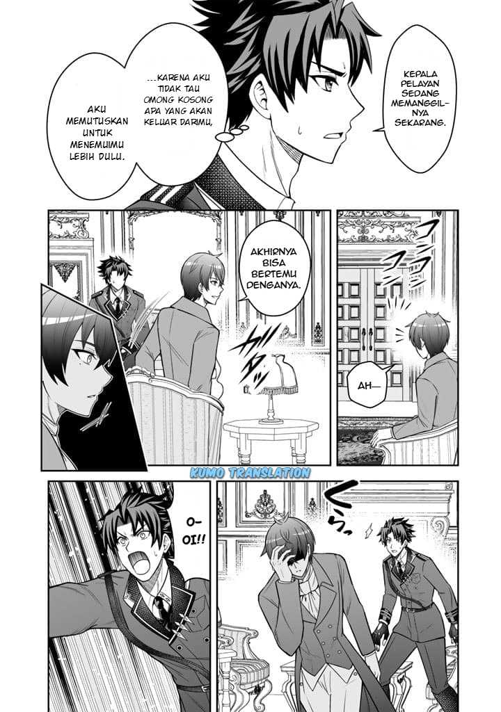 Rinkoku kara Kita Yome ga Kawaisugite Doushiyou Chapter 04.1 page 26