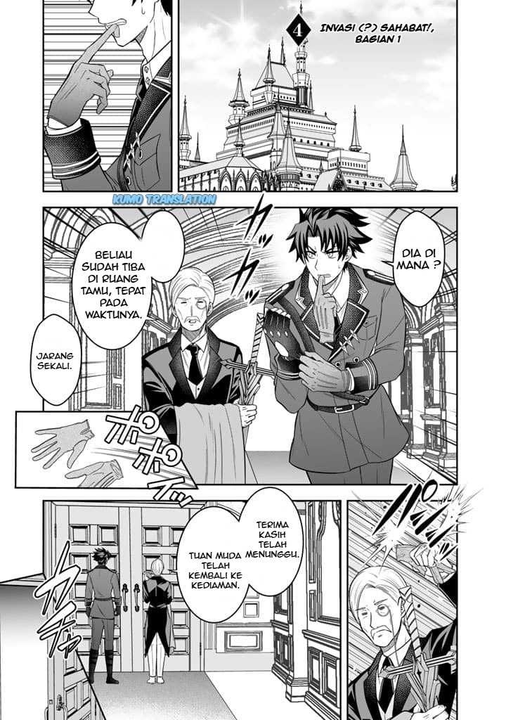 Rinkoku kara Kita Yome ga Kawaisugite Doushiyou Chapter 04.1 page 4
