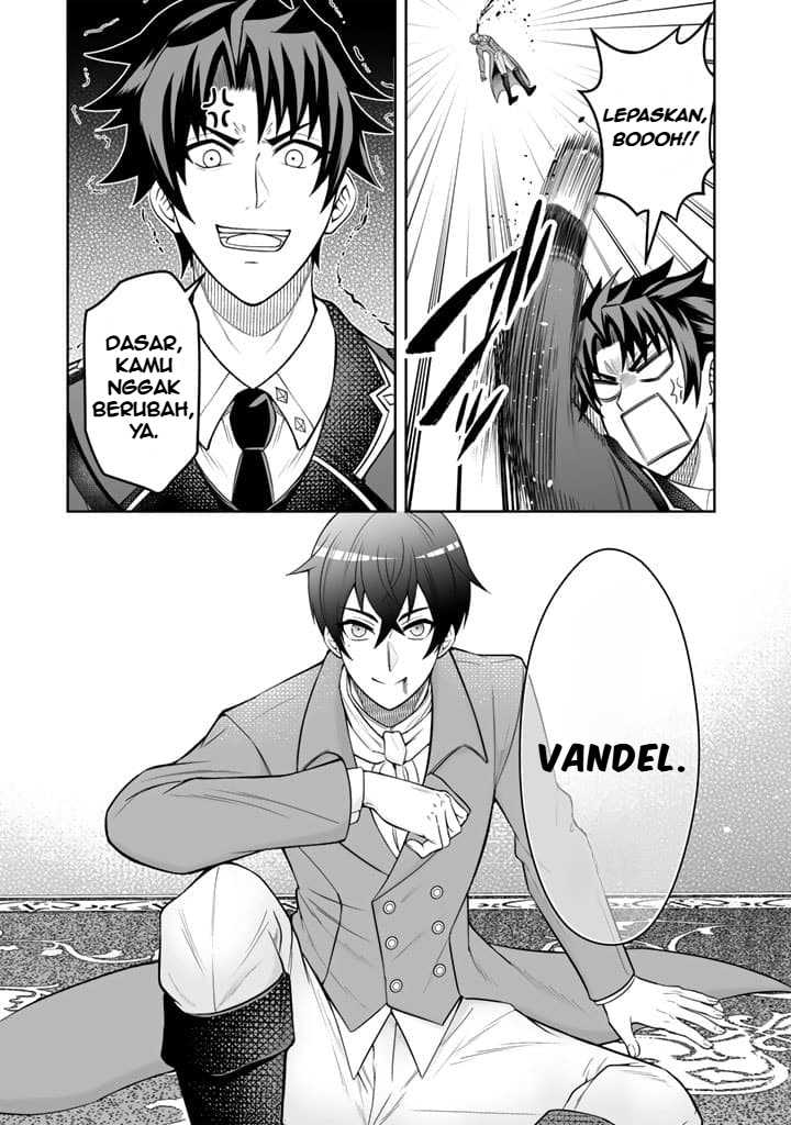 Rinkoku kara Kita Yome ga Kawaisugite Doushiyou Chapter 04.1 page 8