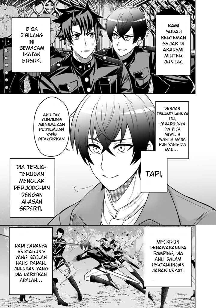 Rinkoku kara Kita Yome ga Kawaisugite Doushiyou Chapter 04.1 page 12