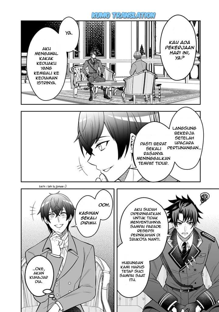 Rinkoku kara Kita Yome ga Kawaisugite Doushiyou Chapter 04.1 page 18