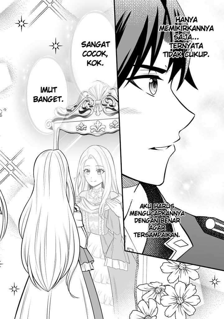 Rinkoku kara Kita Yome ga Kawaisugite Doushiyou Chapter 04.2 page 22