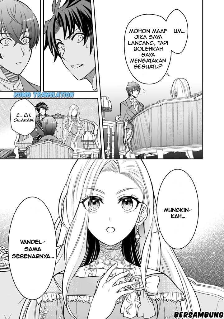Rinkoku kara Kita Yome ga Kawaisugite Doushiyou Chapter 04.2 page 28