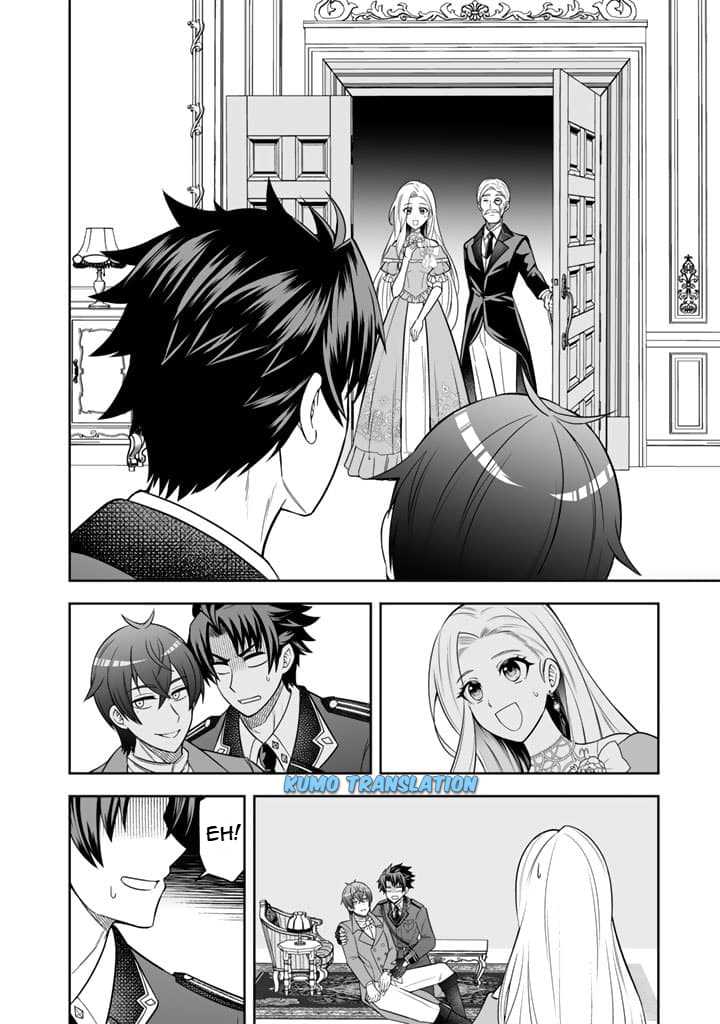 Rinkoku kara Kita Yome ga Kawaisugite Doushiyou Chapter 04.2 page 6