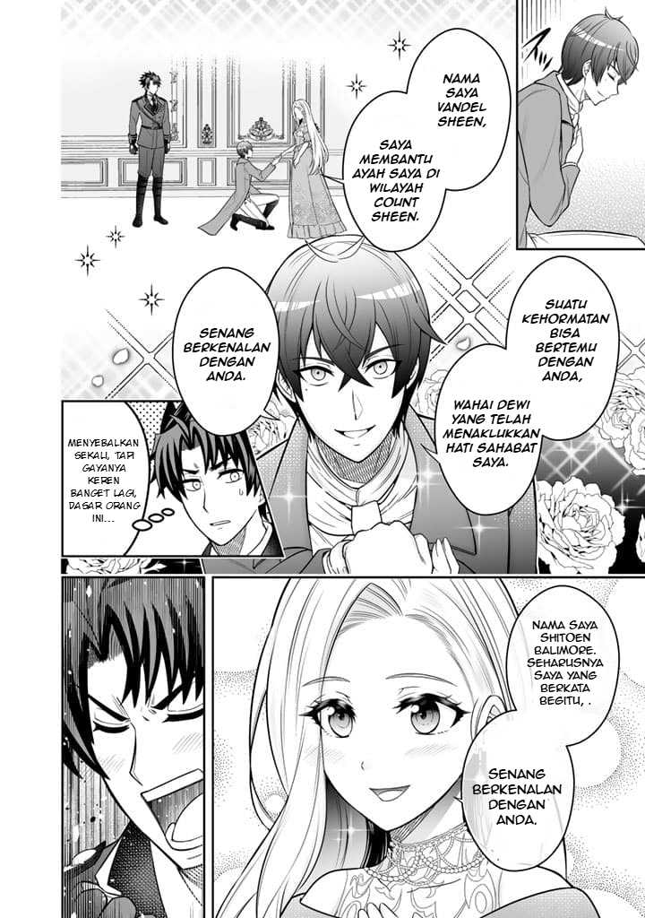 Rinkoku kara Kita Yome ga Kawaisugite Doushiyou Chapter 04.2 page 10