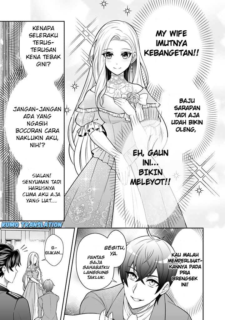 Rinkoku kara Kita Yome ga Kawaisugite Doushiyou Chapter 04.2 page 12