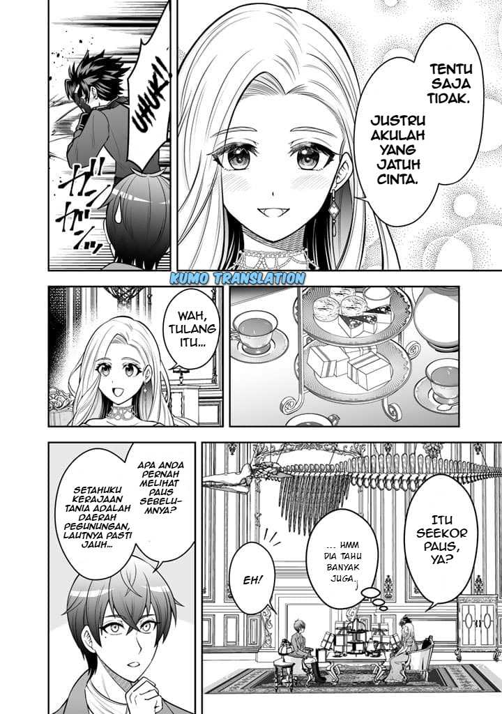 Rinkoku kara Kita Yome ga Kawaisugite Doushiyou Chapter 04.2 page 14