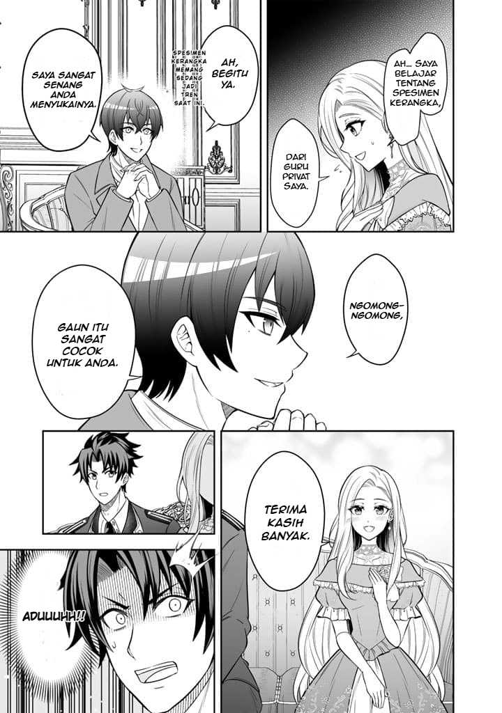 Rinkoku kara Kita Yome ga Kawaisugite Doushiyou Chapter 04.2 page 16