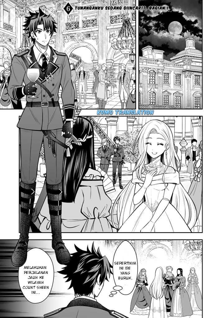 Rinkoku kara Kita Yome ga Kawaisugite Doushiyou Chapter 06.1 page 4