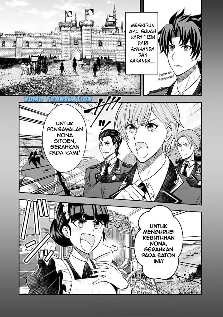 Rinkoku kara Kita Yome ga Kawaisugite Doushiyou Chapter 06.1 page 8