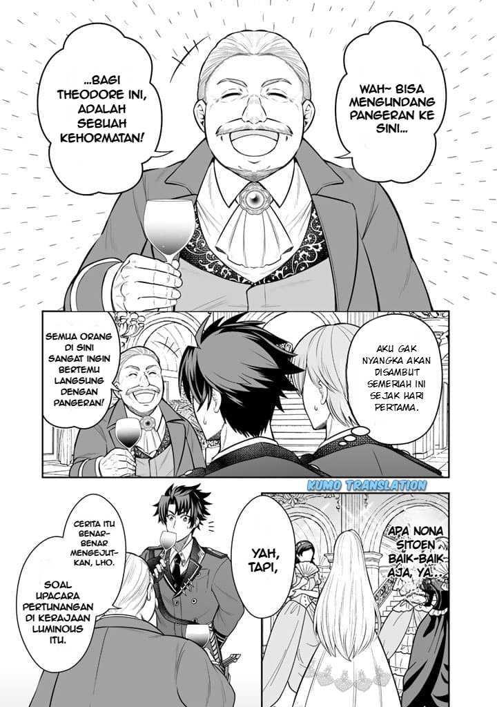 Rinkoku kara Kita Yome ga Kawaisugite Doushiyou Chapter 06.1 page 12
