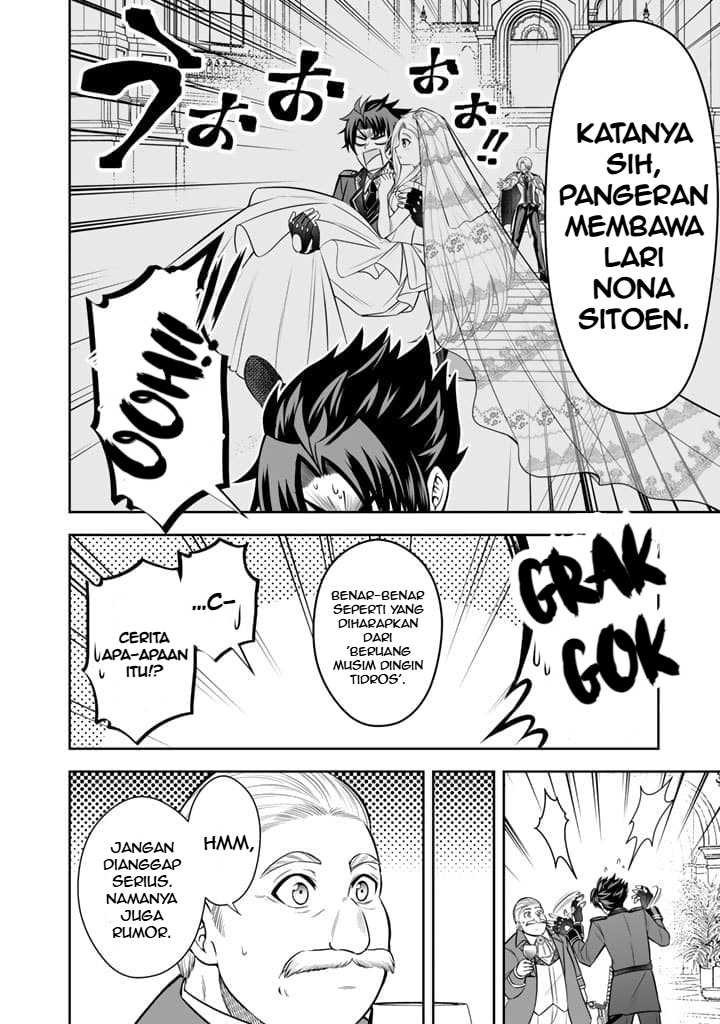 Rinkoku kara Kita Yome ga Kawaisugite Doushiyou Chapter 06.1 page 14