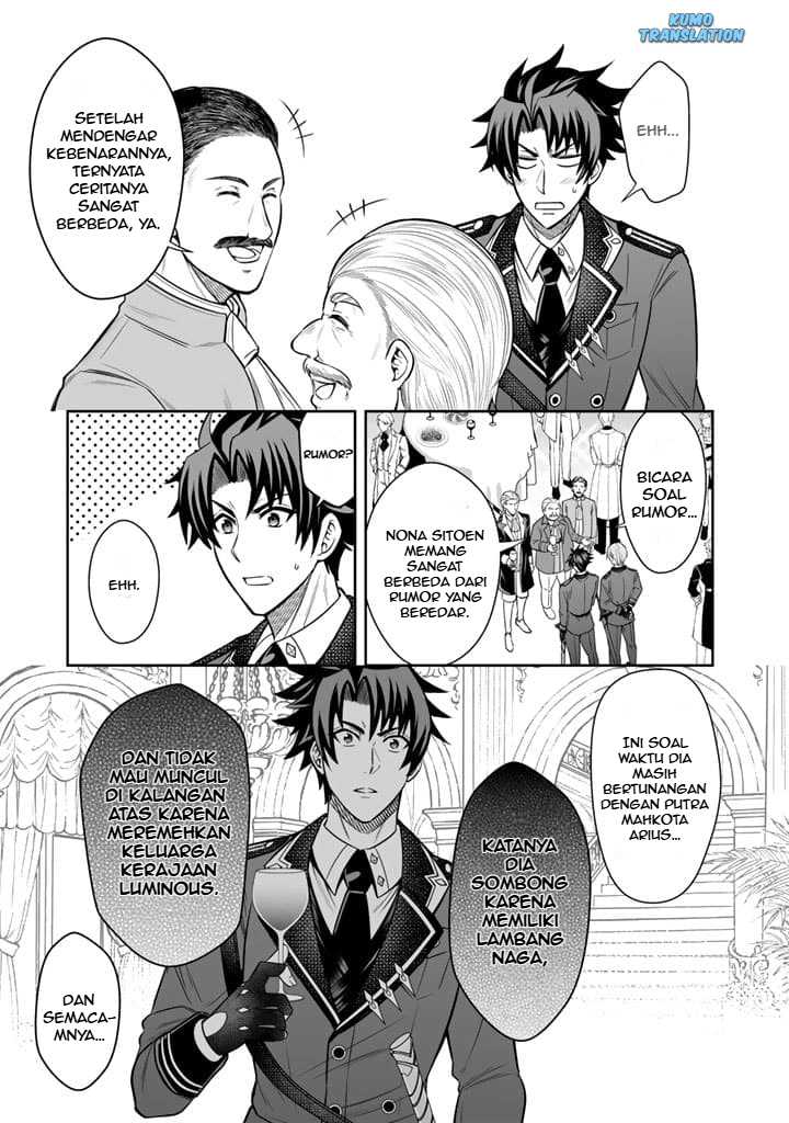Rinkoku kara Kita Yome ga Kawaisugite Doushiyou Chapter 06.1 page 16