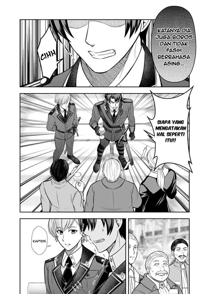 Rinkoku kara Kita Yome ga Kawaisugite Doushiyou Chapter 06.1 page 18