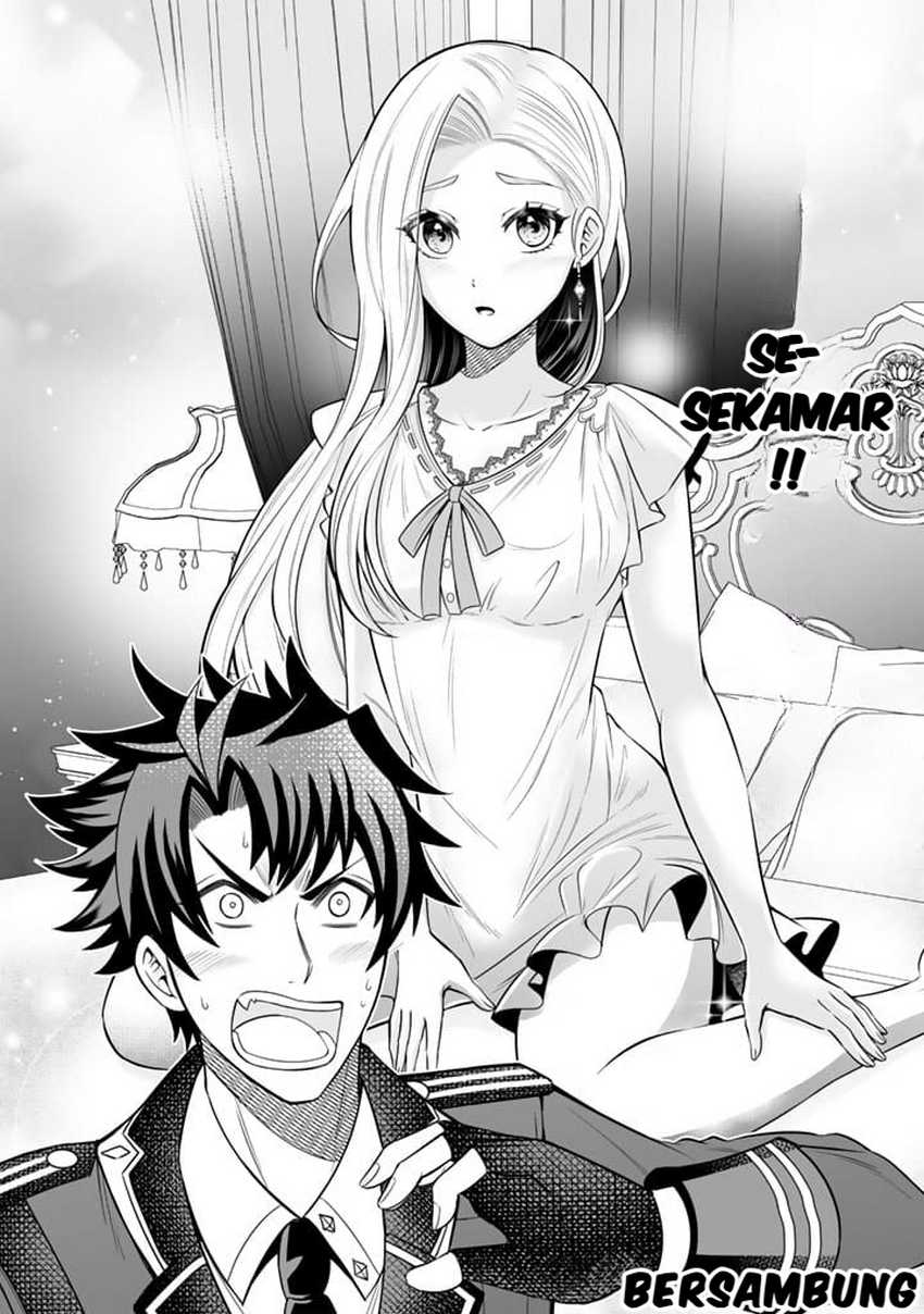 Rinkoku kara Kita Yome ga Kawaisugite Doushiyou Chapter 06.2 page 24