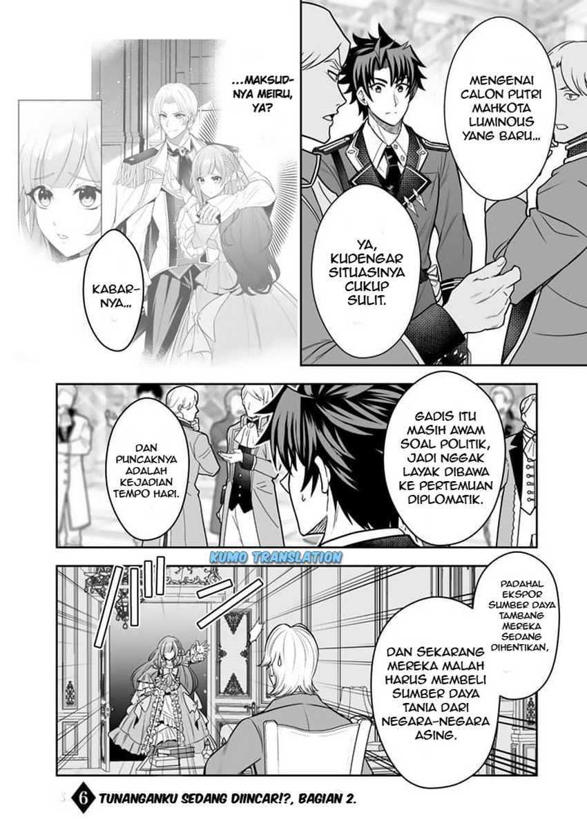 Rinkoku kara Kita Yome ga Kawaisugite Doushiyou Chapter 06.2 page 4