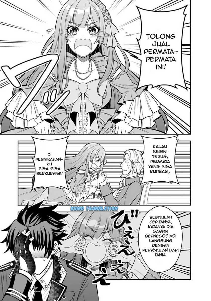 Rinkoku kara Kita Yome ga Kawaisugite Doushiyou Chapter 06.2 page 6