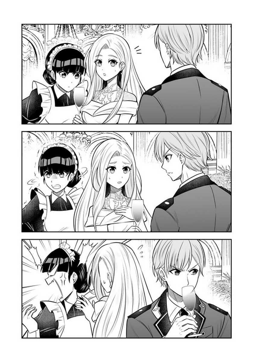 Rinkoku kara Kita Yome ga Kawaisugite Doushiyou Chapter 06.2 page 14