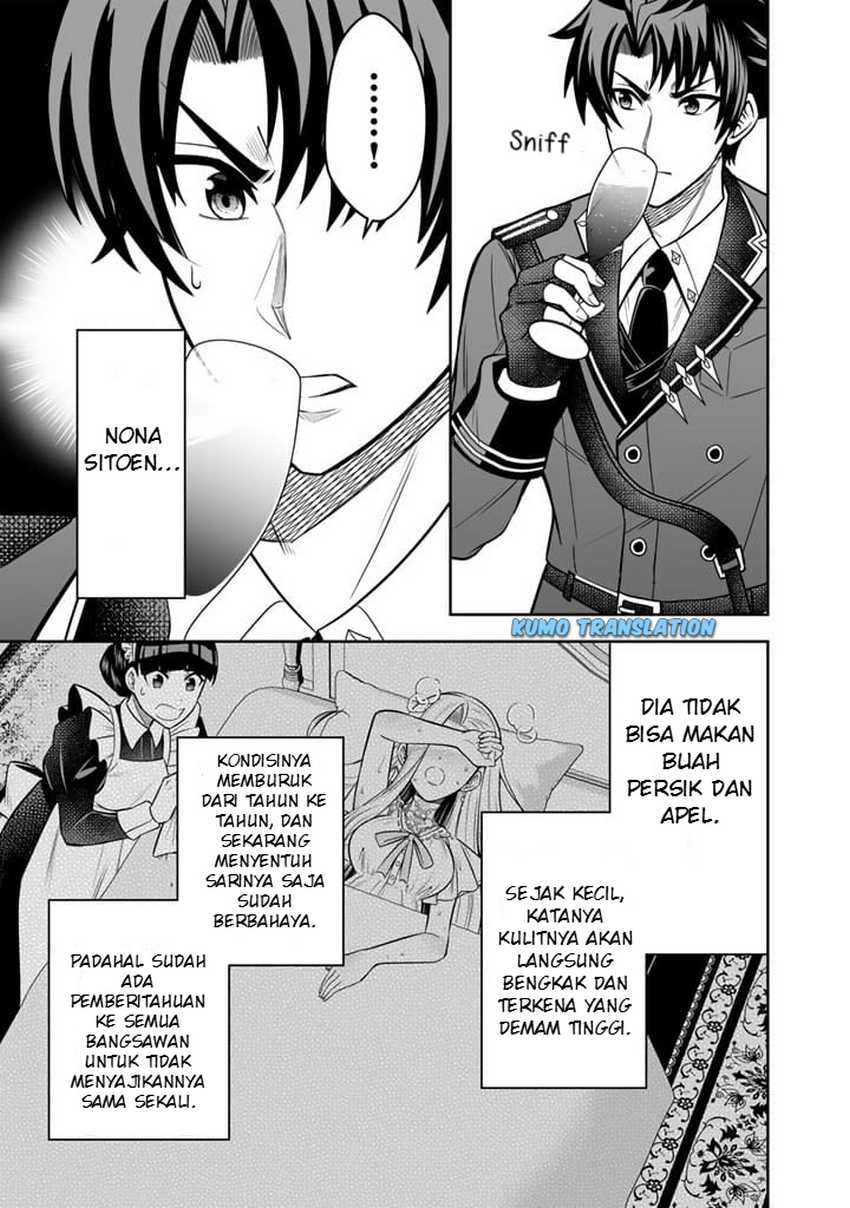 Rinkoku kara Kita Yome ga Kawaisugite Doushiyou Chapter 06.2 page 18