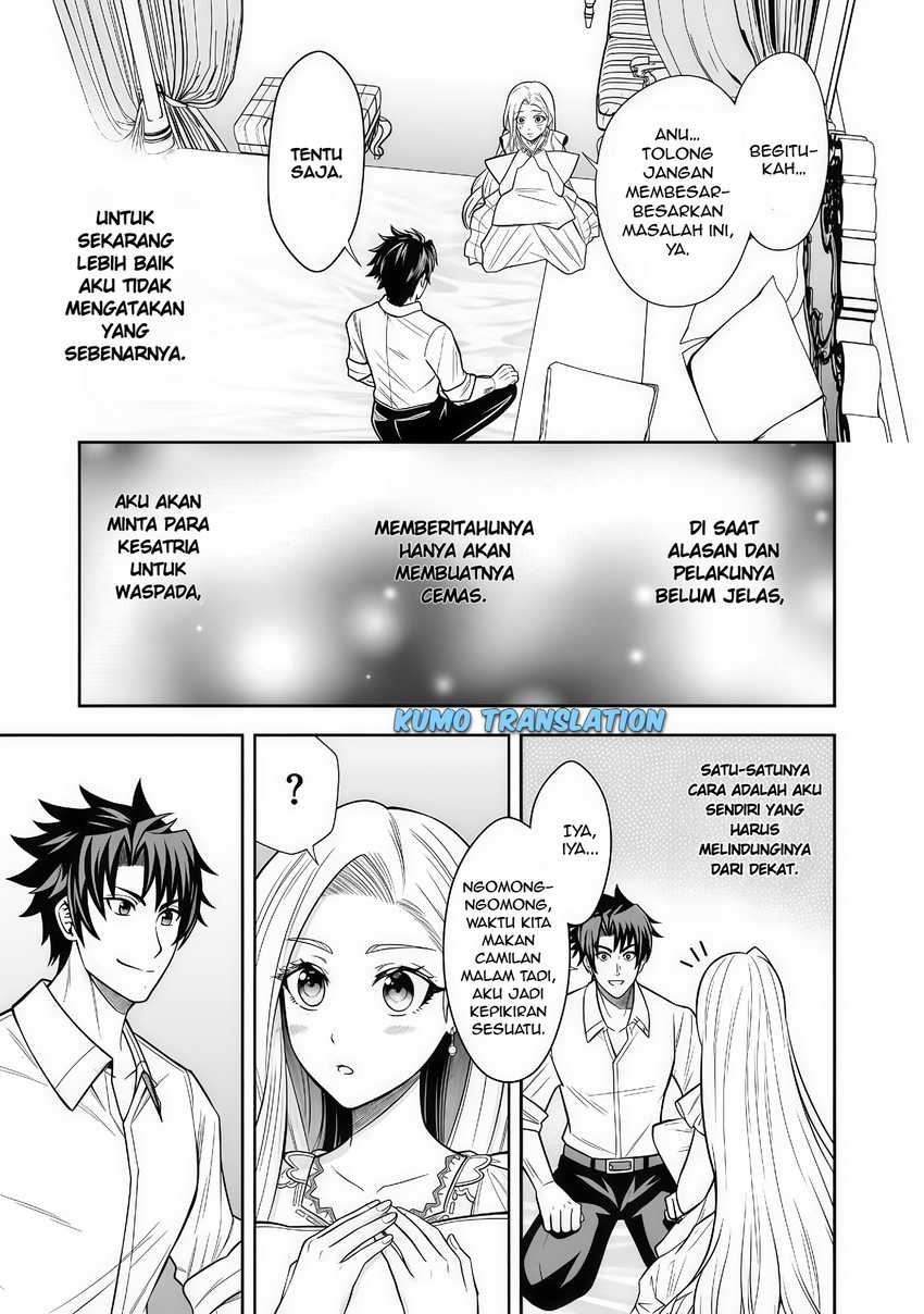Rinkoku kara Kita Yome ga Kawaisugite Doushiyou Chapter 07.1 page 20