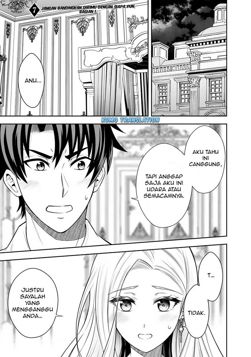 Rinkoku kara Kita Yome ga Kawaisugite Doushiyou Chapter 07.1 page 4