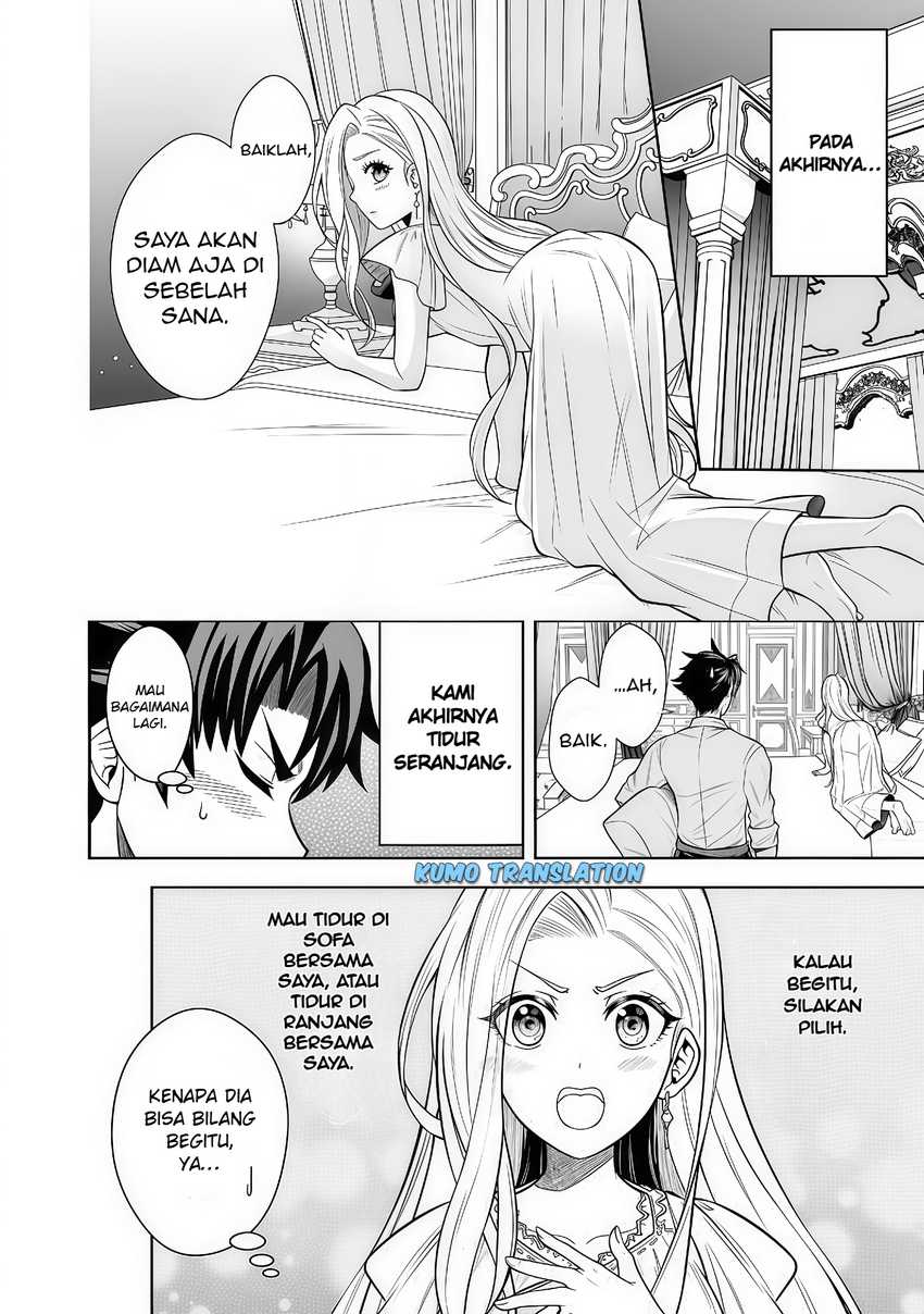 Rinkoku kara Kita Yome ga Kawaisugite Doushiyou Chapter 07.1 page 14