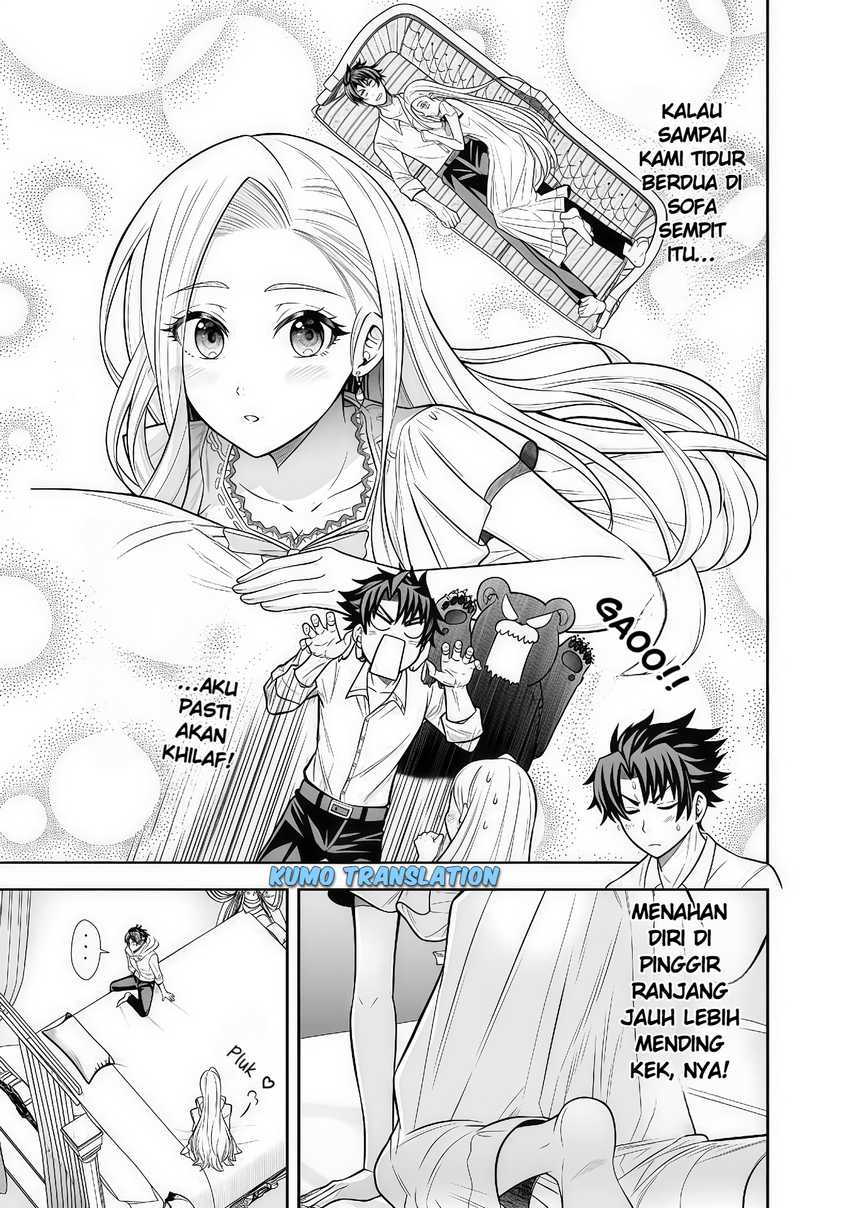 Rinkoku kara Kita Yome ga Kawaisugite Doushiyou Chapter 07.1 page 16