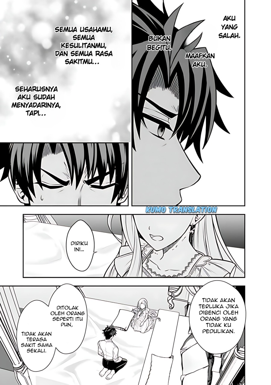 Rinkoku kara Kita Yome ga Kawaisugite Doushiyou Chapter 07.2 page 20