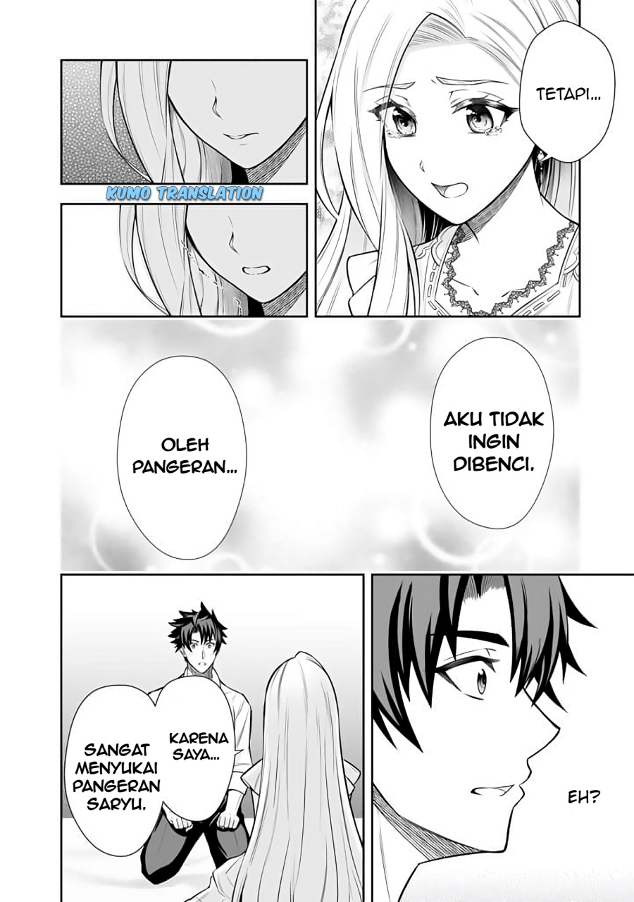 Rinkoku kara Kita Yome ga Kawaisugite Doushiyou Chapter 07.2 page 22