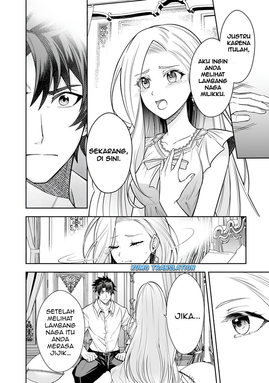 Rinkoku kara Kita Yome ga Kawaisugite Doushiyou Chapter 07.2 page 26