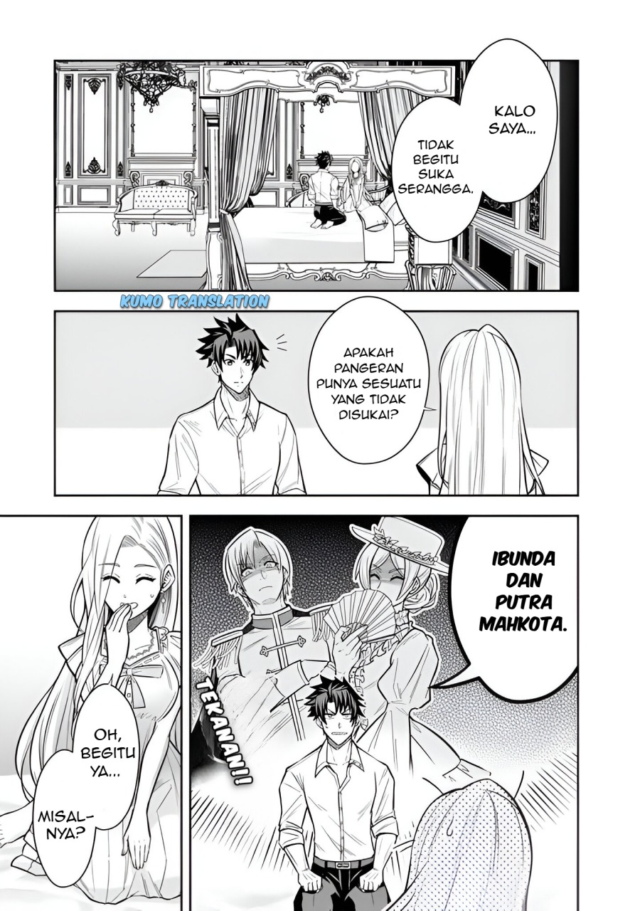 Rinkoku kara Kita Yome ga Kawaisugite Doushiyou Chapter 07.2 page 8