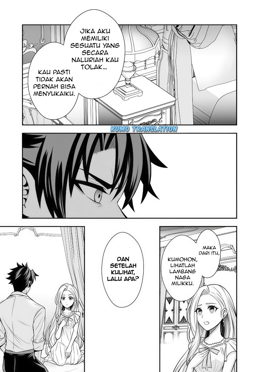 Rinkoku kara Kita Yome ga Kawaisugite Doushiyou Chapter 07.2 page 12
