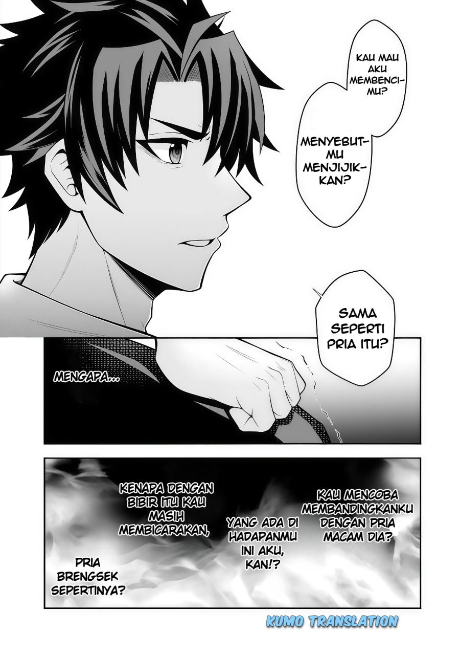 Rinkoku kara Kita Yome ga Kawaisugite Doushiyou Chapter 07.2 page 14